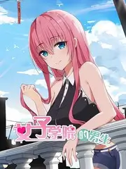 蜜糖厨房