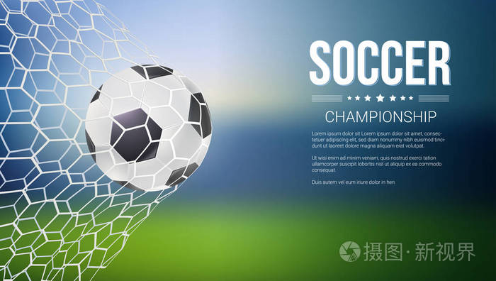 足球世界杯冠军获奖国家排名： 巴西以5次居第一，意大利紧随其后